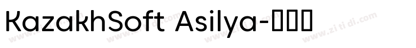 KazakhSoft Asilya字体转换